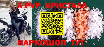 марихуана Кунгур