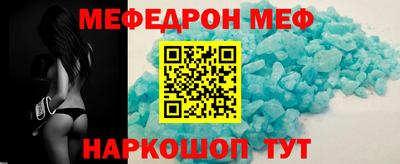 не бодяженный Краснодар