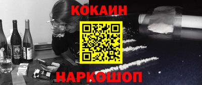 не бодяженный Краснодар