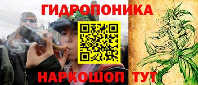 не бодяженный Краснодар