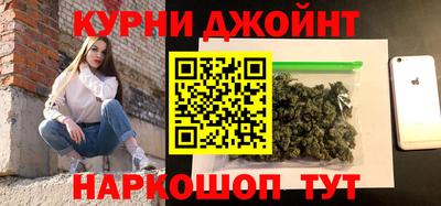 не бодяженный Краснодар