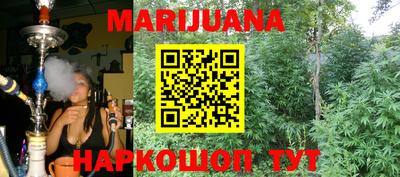не бодяженный Краснодар