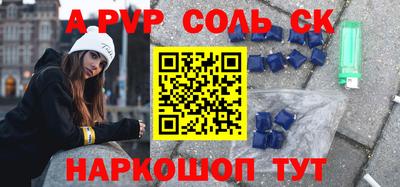 не бодяженный Краснодар