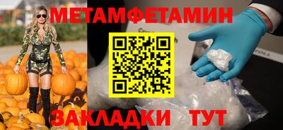 не бодяженный Краснодар
