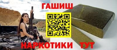 не бодяженный Краснодар