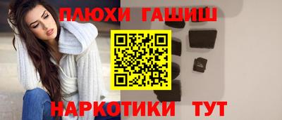не бодяженный Краснодар