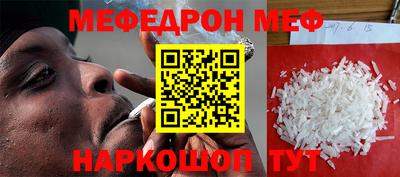 не бодяженный Краснодар