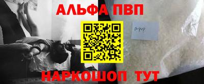 не бодяженный Краснодар